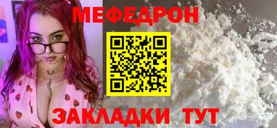 шишки Кунгур