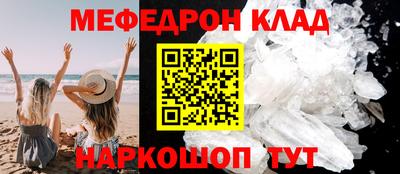 apvp Кумертау
