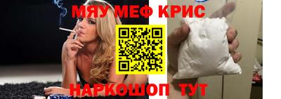 apvp Кумертау