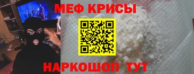 шишки Кунгур