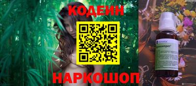 шишки Кунгур