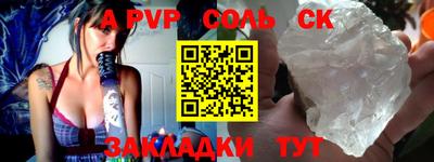 шишки Кунгур