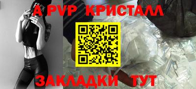 кокаин перу Кулебаки