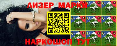 шишки Кунгур