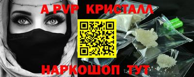 прущая мука Лесосибирск