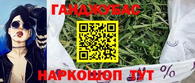 шишки Кунгур