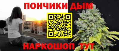 прущая мука Лесосибирск