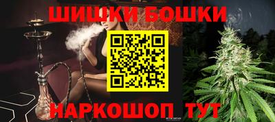 apvp Кумертау