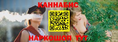 прущая мука Лесосибирск