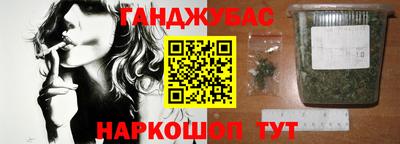 apvp Кумертау