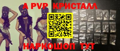 кокаин перу Кулебаки
