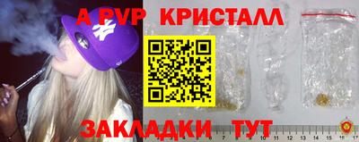 кокаин перу Кулебаки