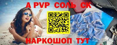 кокаин перу Кулебаки