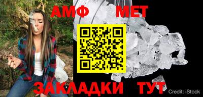 apvp Кумертау