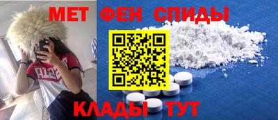 кокаин перу Кулебаки