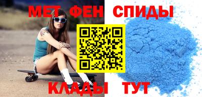 шишки Кунгур
