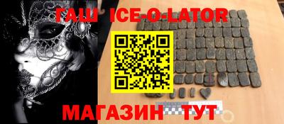 Альфа ПВП Ликино-Дулёво