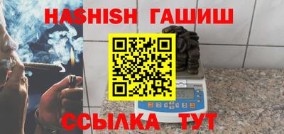 Альфа ПВП Ликино-Дулёво