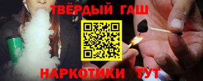кокаин перу Кулебаки