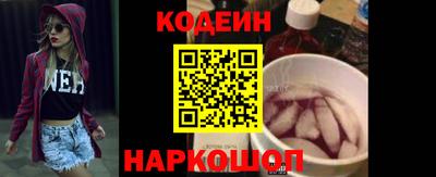 кокаин перу Кулебаки