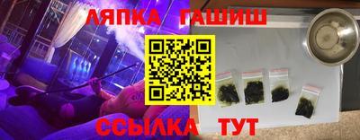 apvp Кумертау