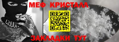 кокаин перу Кулебаки