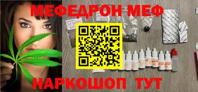 шишки Кунгур