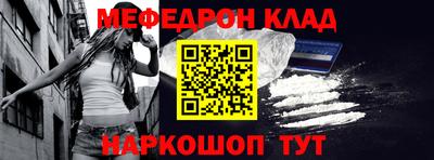 apvp Кумертау
